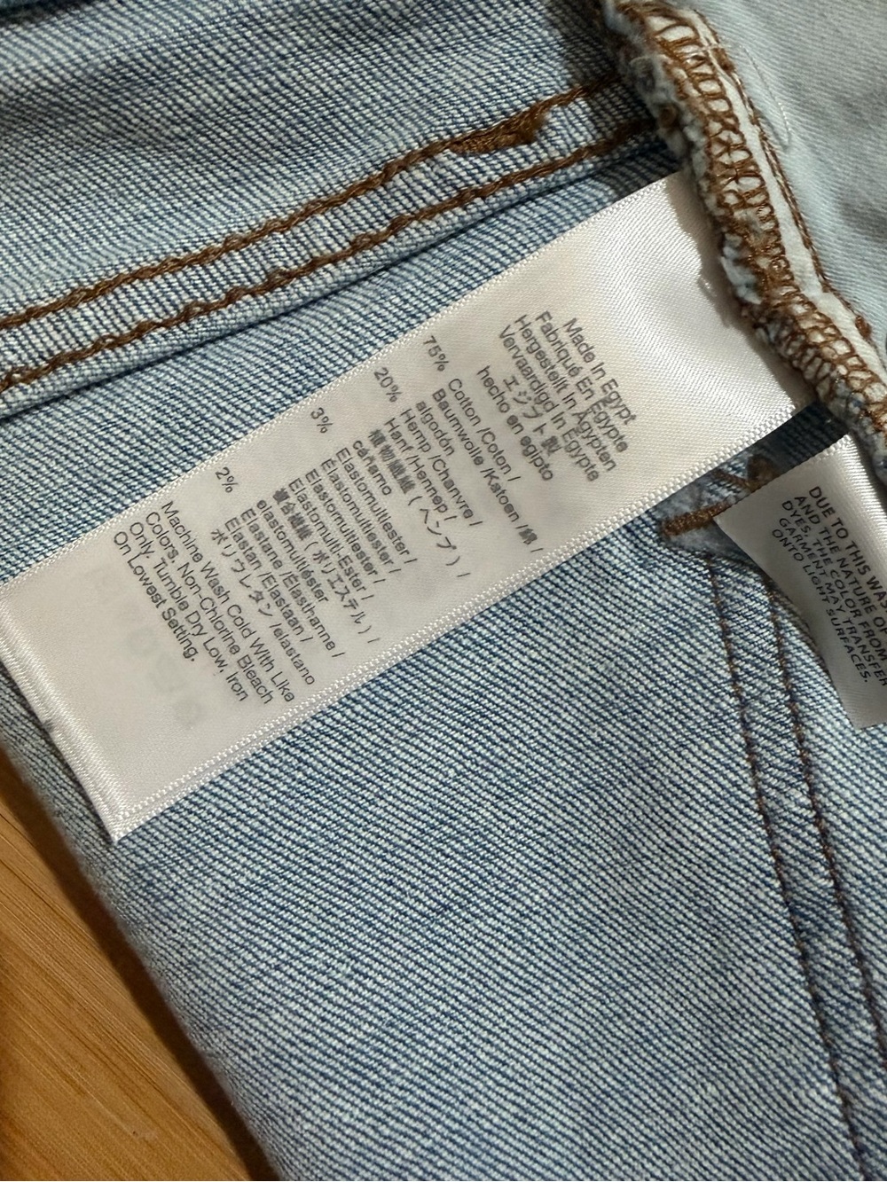NWT Madewell The Petite Perfect Vintage Jean in
Alderton Wash Size 24P - Picture 12 of 16
